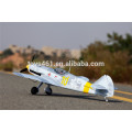 FMS 800mm FMS048 RC Flugzeug RTF